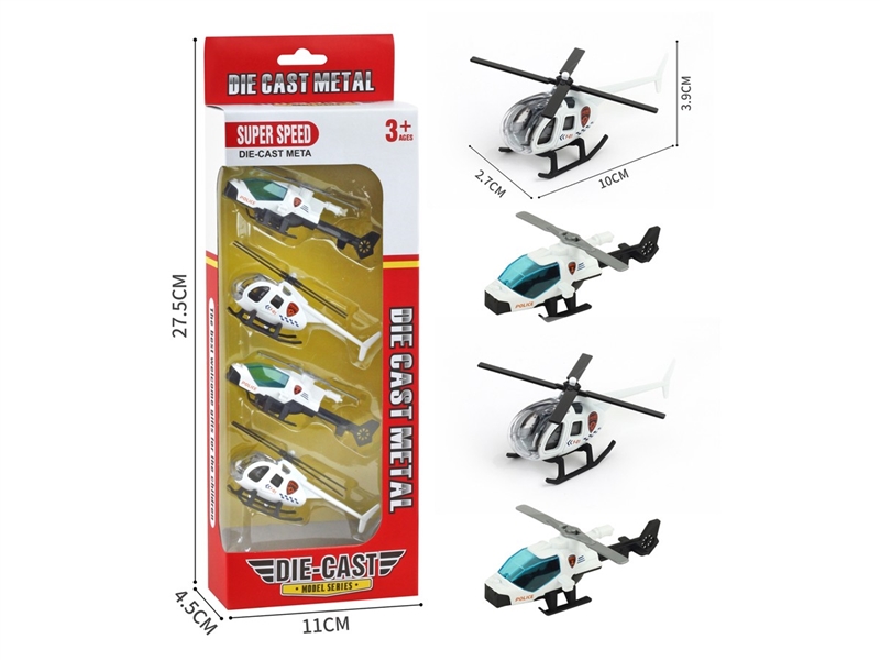 FREE WAY DIE-CAST MILITARY PLANE - HP1218944