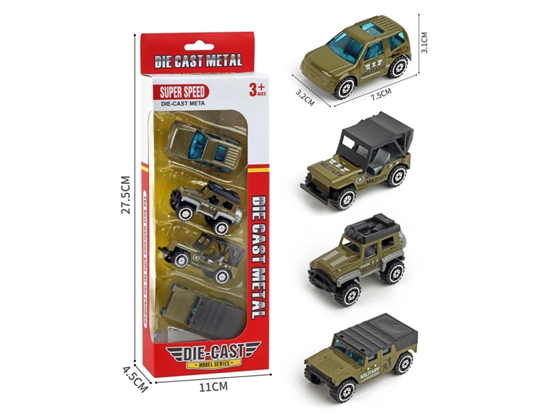 FREE WAY DIE-CAST CAR - HP1218948