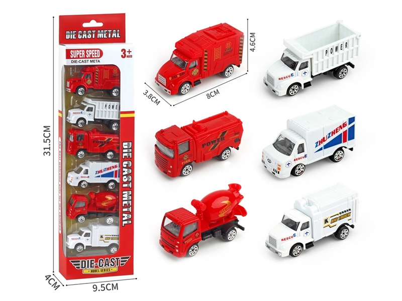 FREE WAY DIE-CAST TRAILER - HP1218953