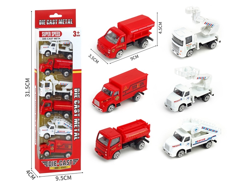 FREE WAY DIE-CAST TRAILER - HP1218954