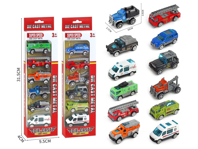 FREE WAY DIE-CAST TRUCK - HP1218957