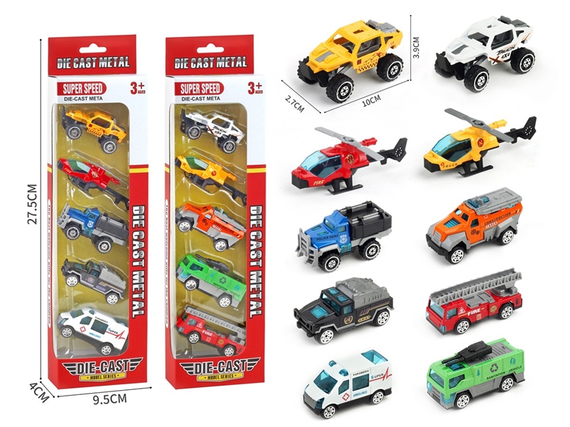 FREE WAY DIE-CAST TRUCK - HP1218963