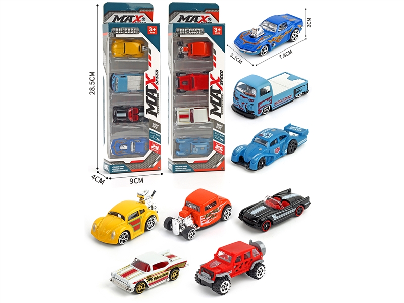 FREE WAY DIE-CAST CAR,8ASST - HP1218990