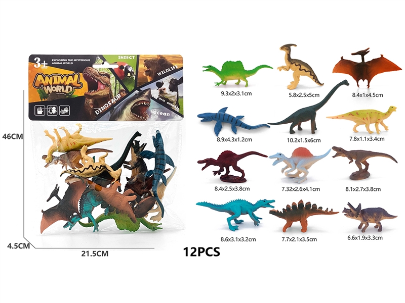 DINOSAUR SET 12PCS - HP1219019