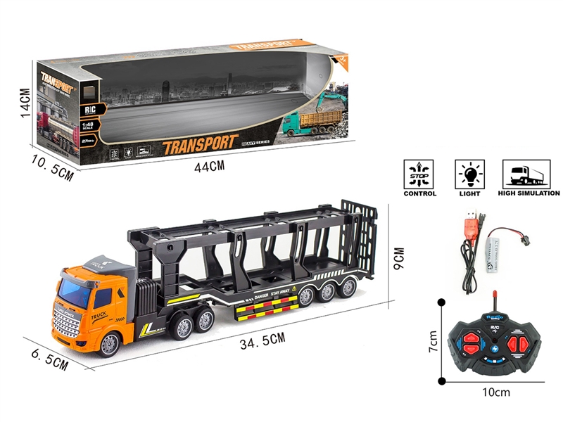 1:48四通灯光平头拖板拖车 - HP1219022