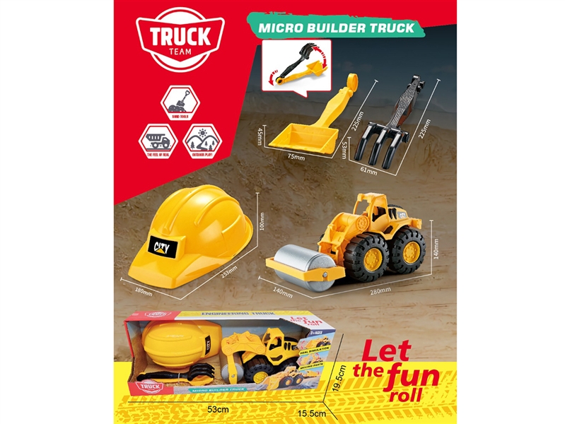 FREE WAY CONSTRUCTION TRUCK SET - HP1219026