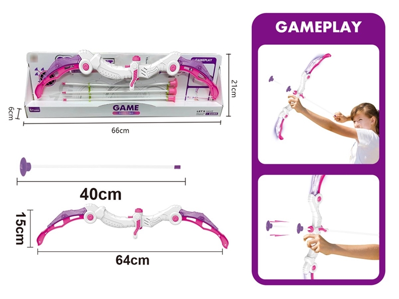 声光弓箭套装女孩 - HP1219051