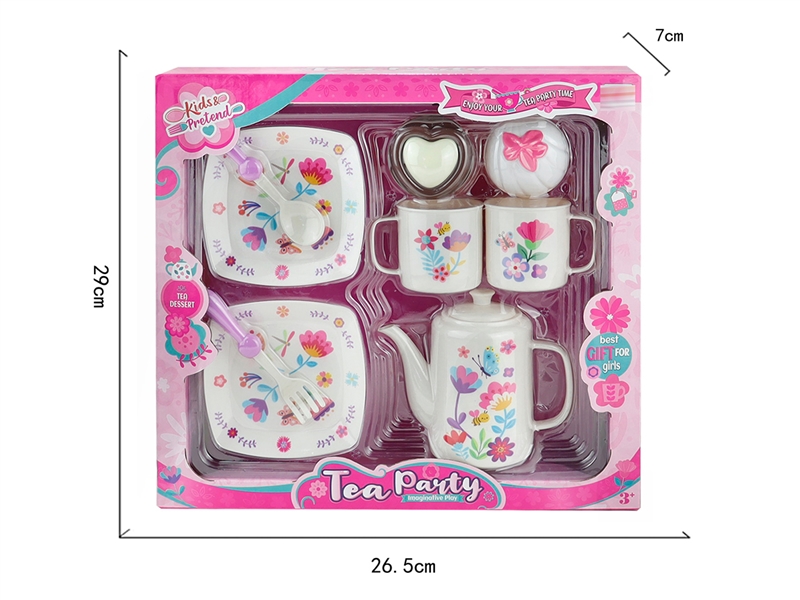  TEA SET - HP1219058