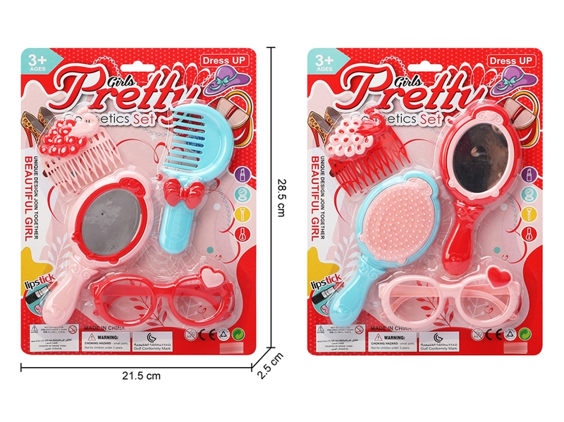 BEAUTY SET,2ASST - HP1219113