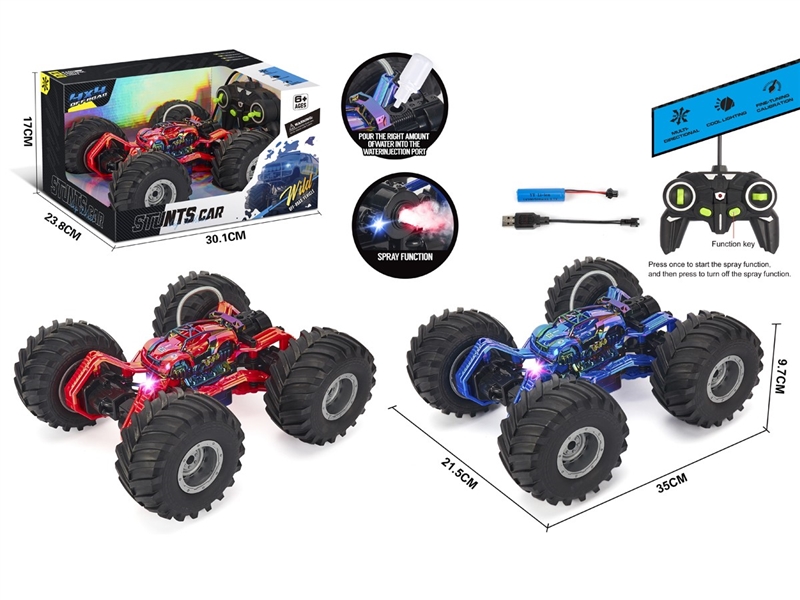 R/C STUNT CAR W/LIGHT & SPRAY - HP1219199