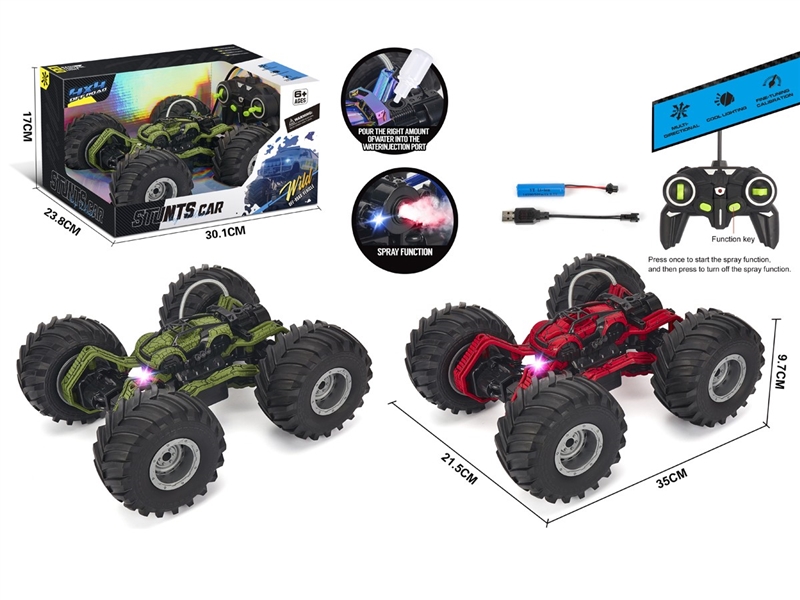 R/C STUNT CAR W/LIGHT & SPRAY - HP1219200