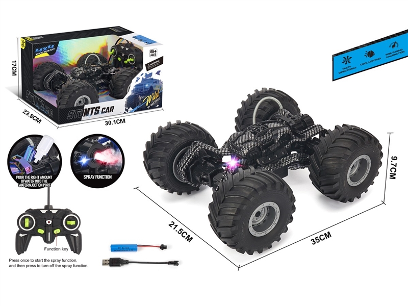 R/C STUNT CAR W/LIGHT & SPRAY - HP1219201