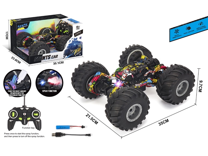 R/C STUNT CAR W/LIGHT & SPRAY - HP1219202