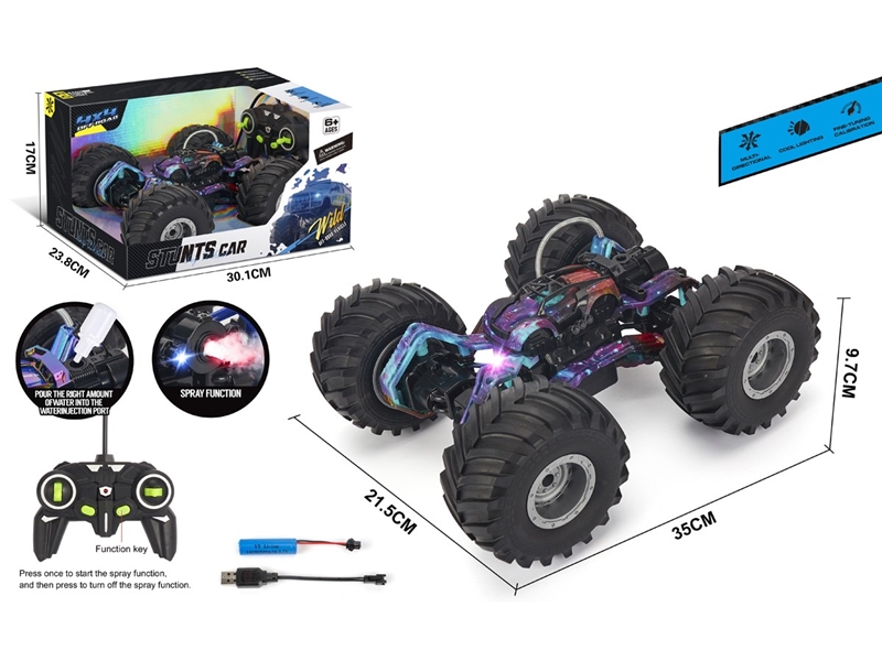 R/C STUNT CAR W/LIGHT & SPRAY - HP1219203