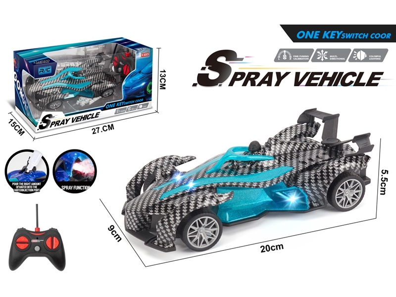 5-CHANNE R/C CAR W/SPRAY - HP1219205