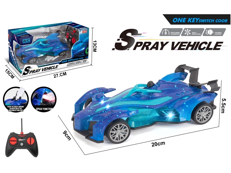 5-CHANNE R/C CAR W/SPRAY - HP1219206