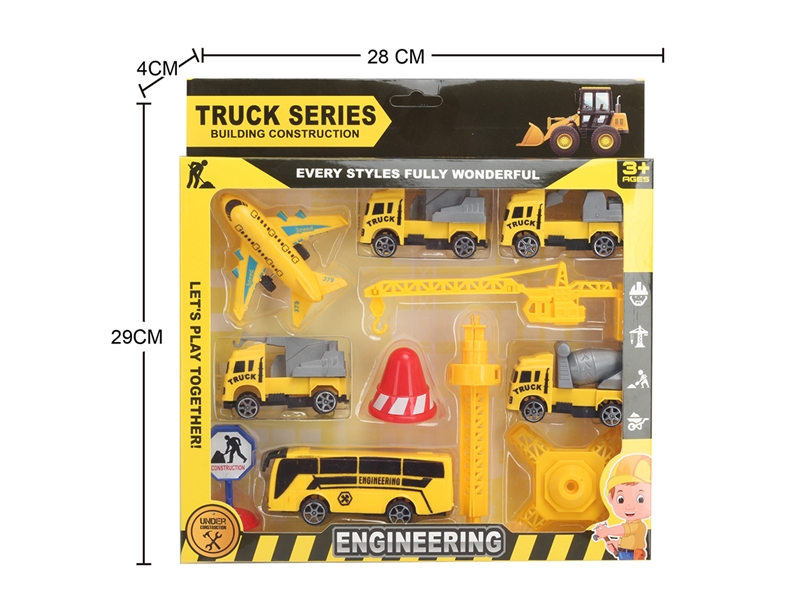 FREE WAY CONSTRUCTION CAR SET - HP1219218