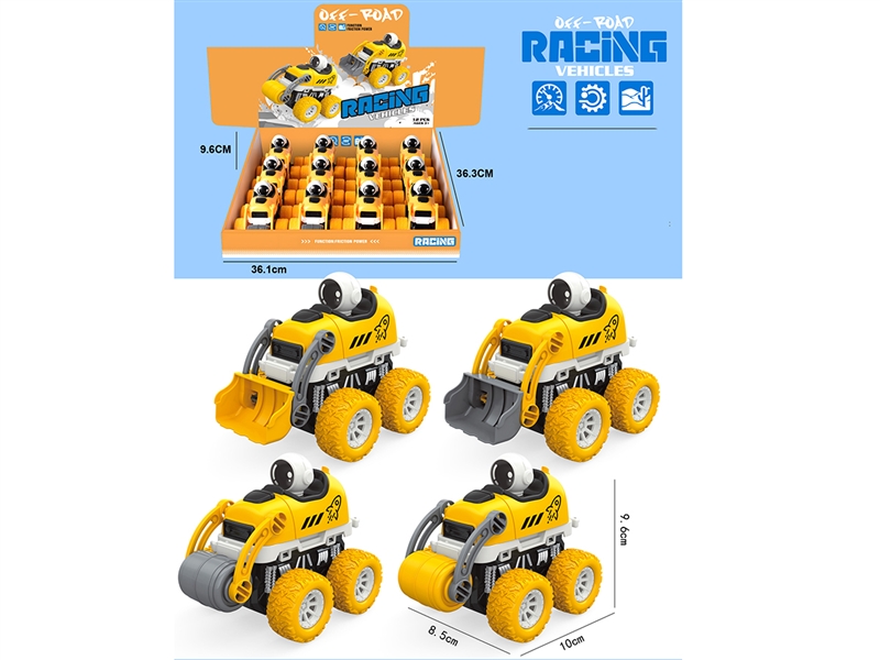 FRICTION STUNT CONSTRUCTION CAR,12PCS/DISPLAY BOX - HP1219230