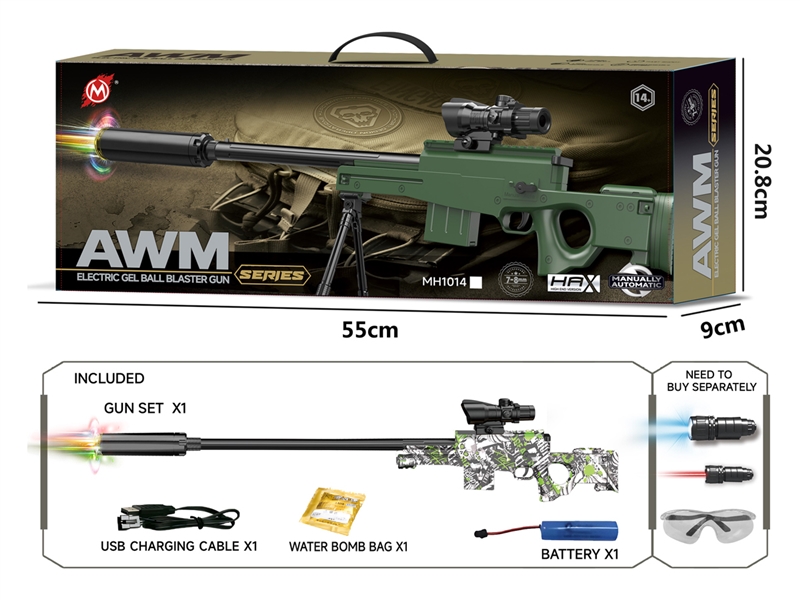 7.4V电动连发AWM狙击枪手自一体（涂鸦绿）配灯光消音器 - HP1219248