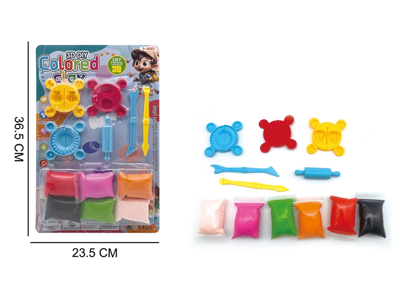 PLAY DOUGH SET - HP1219391