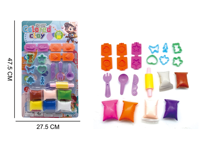 PLAY DOUGH SET - HP1219393