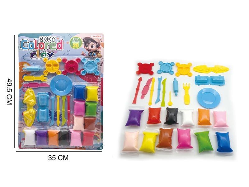 PLAY DOUGH SET - HP1219394