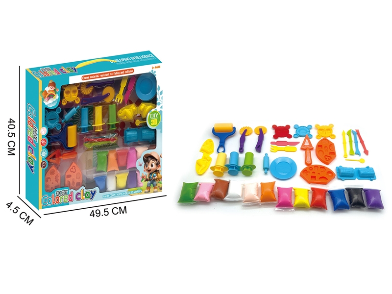 PLAY DOUGH SET - HP1219396