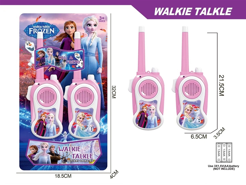 WALKIE-TALKIE（USE DISTANCE 30m-50m） - HP1219397