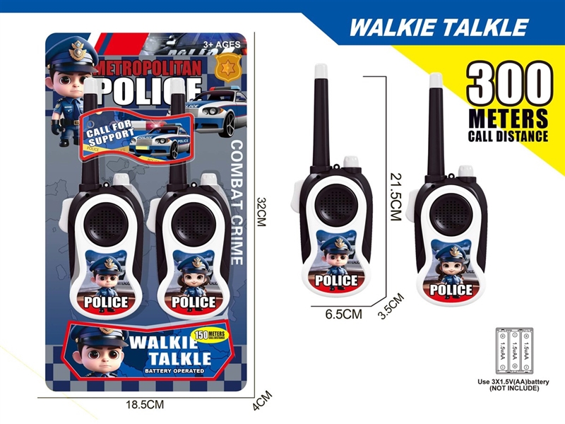 WALKIE-TALKIE（ USE DISTANCE 300m） - HP1219413