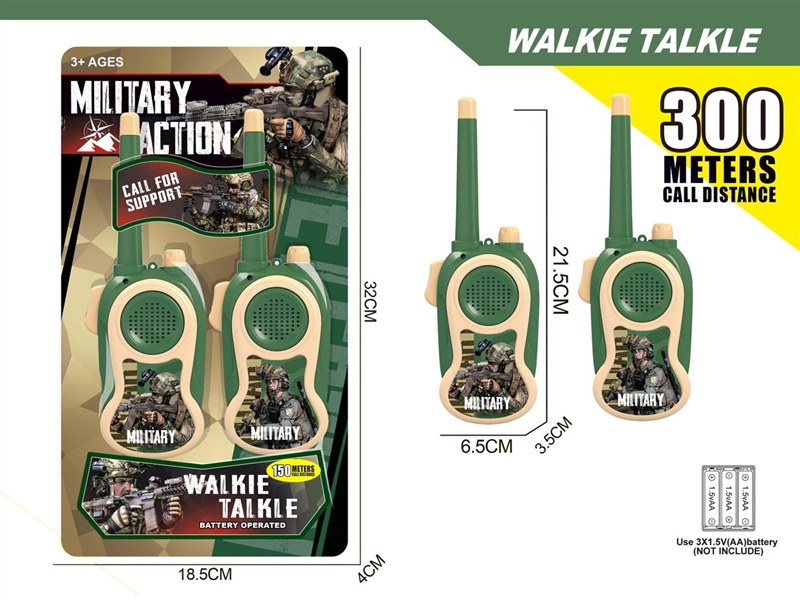 WALKIE-TALKIE（ USE DISTANCE 300m） - HP1219414