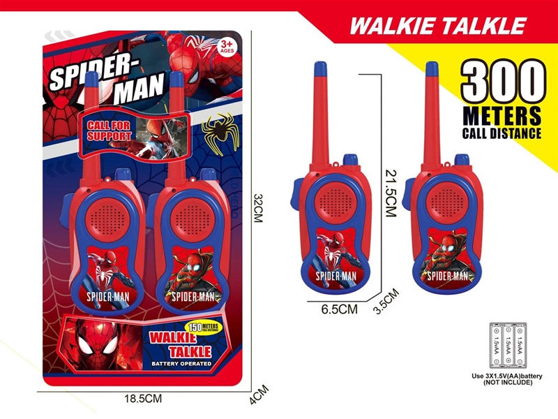 WALKIE-TALKIE（ USE DISTANCE 300m） - HP1219418