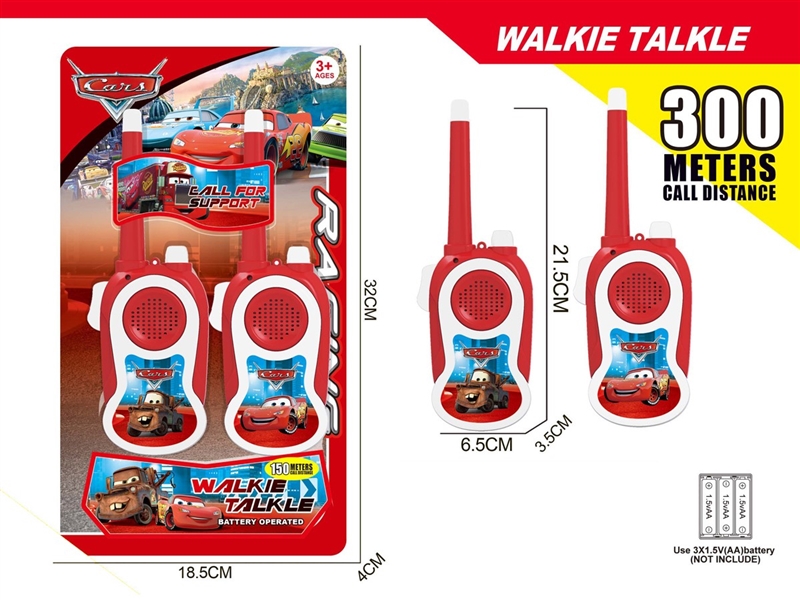 WALKIE-TALKIE（ USE DISTANCE 300m） - HP1219419