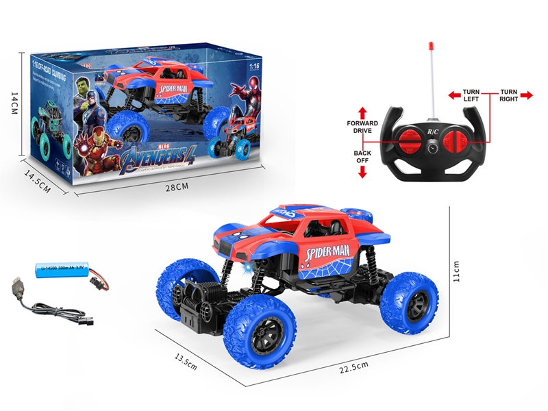 R/C CLIMBING CAR W/LIGHT（INCLUDED BATTERY） - HP1219485