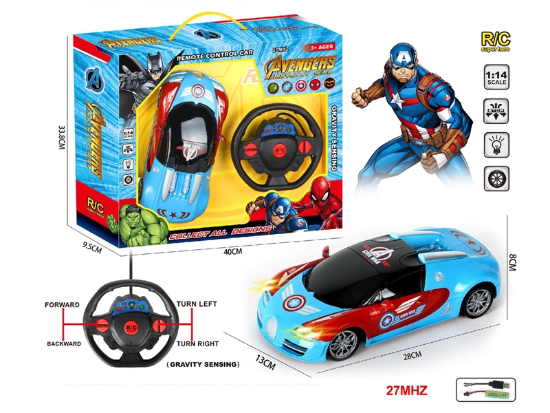 4-CHANNE R/C CAR W/GRAVITY SENSING & LIGHT（INCLUDED BATTERY） - HP1219536