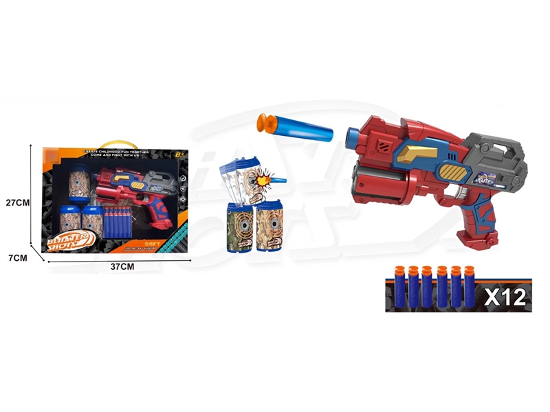 SOFT SHOOTING GUN SET - HP1219592