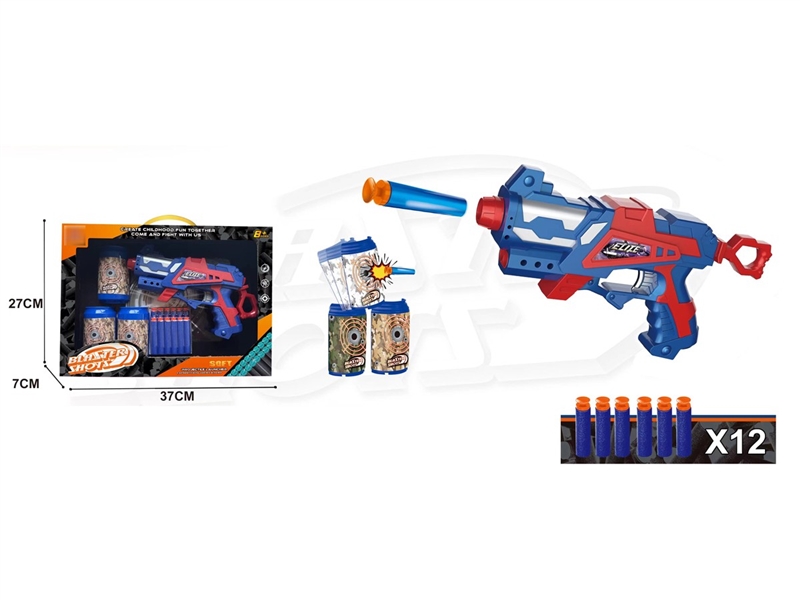 SOFT SHOOTING GUN SET - HP1219593