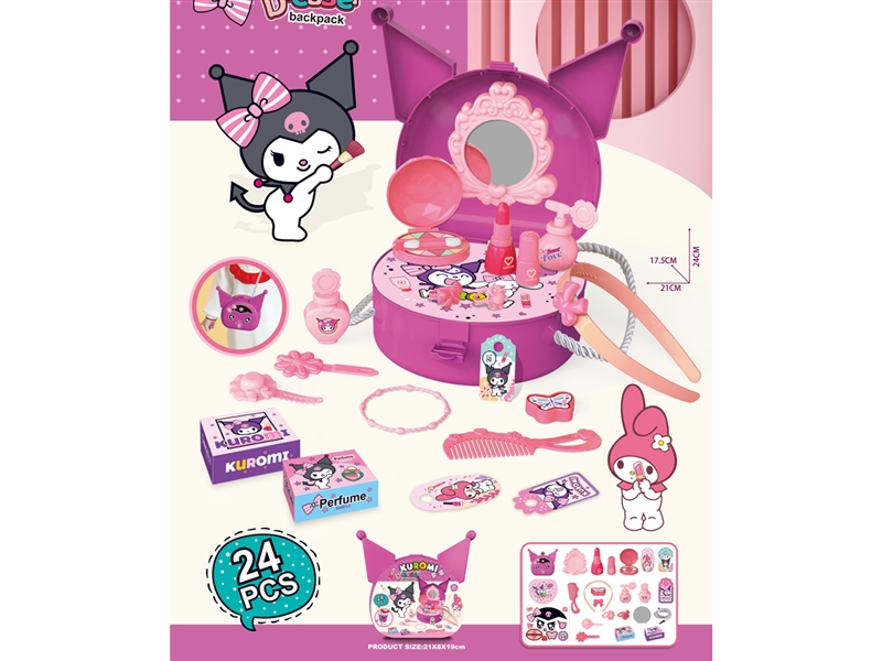 BEAUTY SET 24PCS - HP1219710