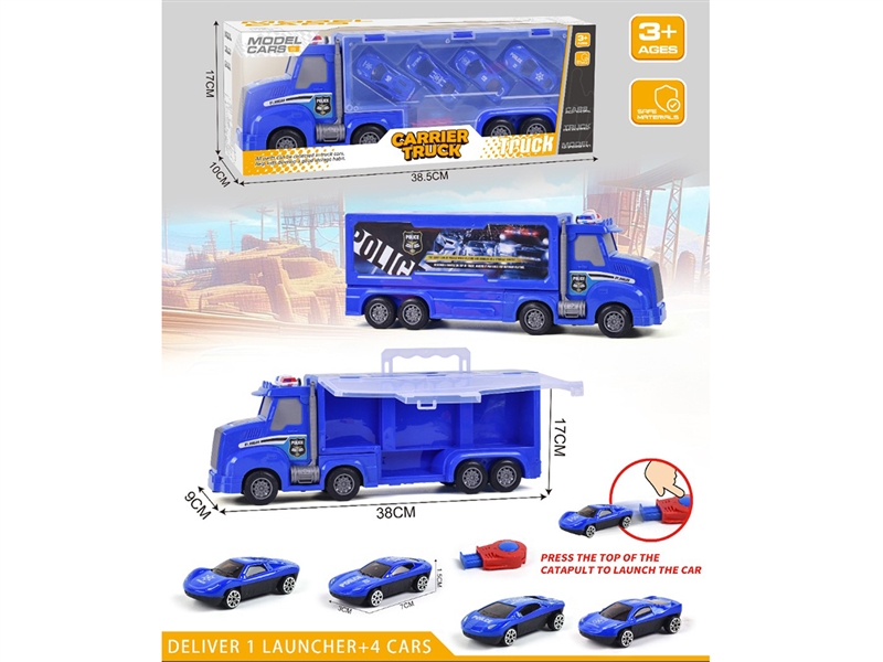 FREE WAY TRUCK W/CATAPULT CAR 6PCS - HP1220028