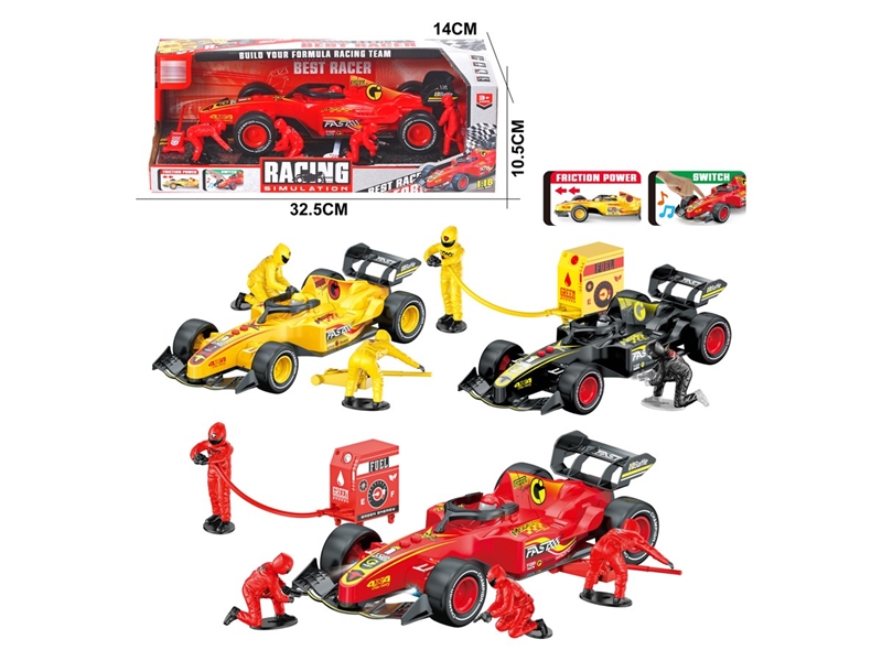 FRICTION FORMULA CAR W/LIGHT & SOUND（INCLUDED BATTERY）3COLORS - HP1220102