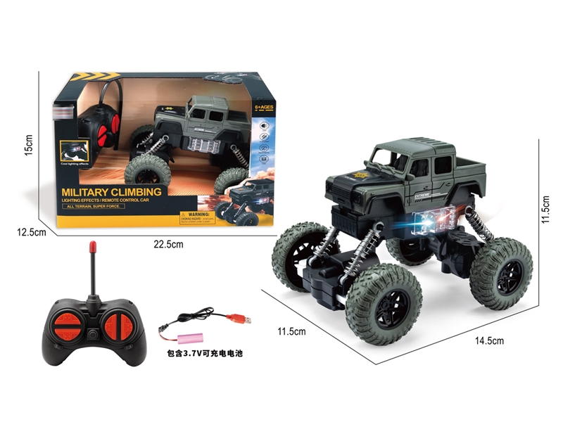 4-CHANNELS R/C CAR W/LIGHT（INCLUDED BATTERY） - HP1220194