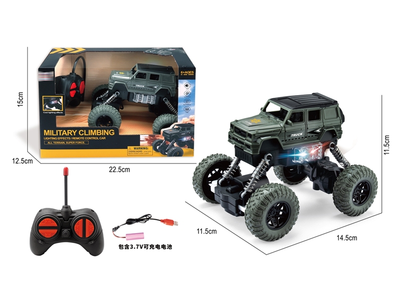 4-CHANNELS R/C CAR W/LIGHT（INCLUDED BATTERY） - HP1220195