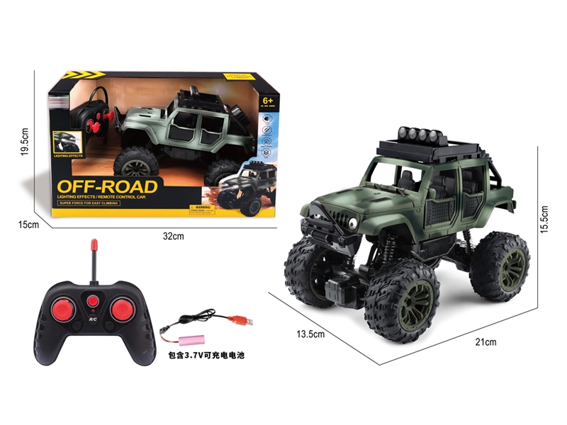 4-CHANNELS R/C CAR W/LIGHT（INCLUDED BATTERY） - HP1220199