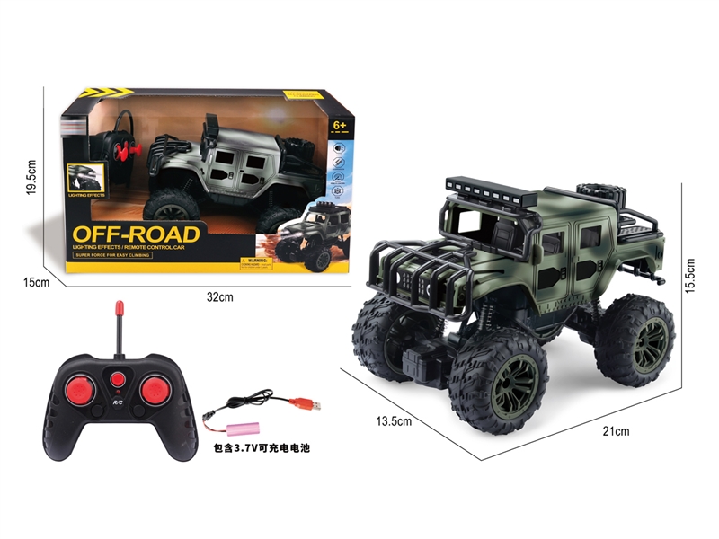 4-CHANNELS R/C CAR W/LIGHT（INCLUDED BATTERY） - HP1220200