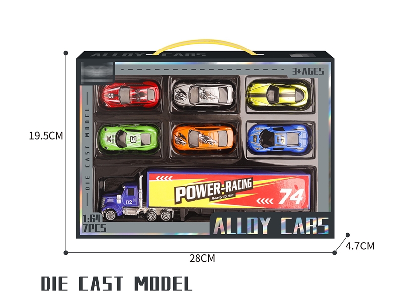 DIE CAST CAR SET - HP1220212