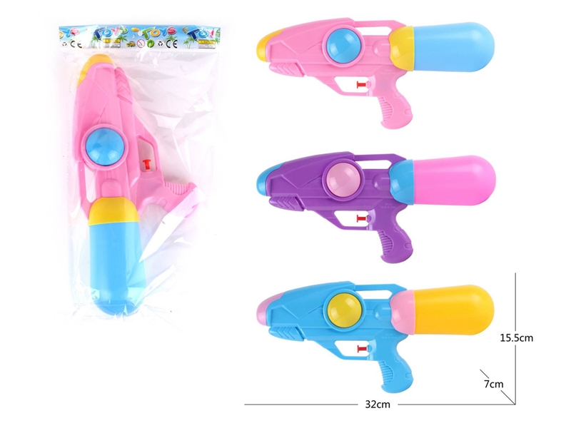 WATER GUN - HP1220254