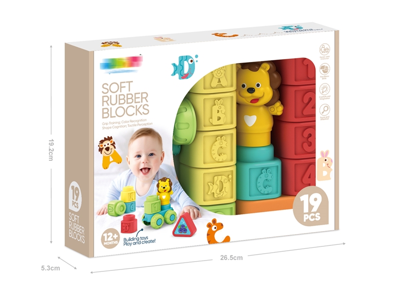 BUILDING BLOCKS 19PCS - HP1220283