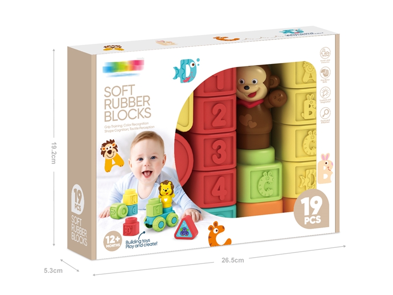 BUILDING BLOCKS 19PCS - HP1220284