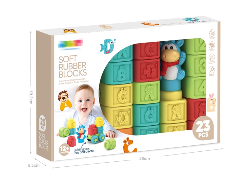 BUILDING BLOCKS 23PCS - HP1220285