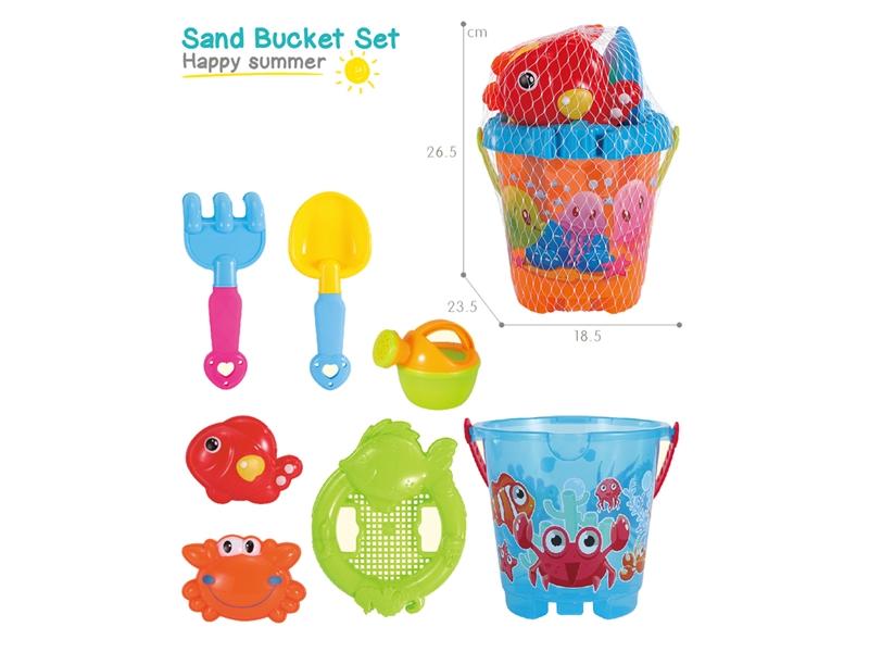 BEACH SET 7PCS - HP1220444