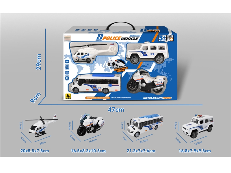 FRICTION POLICE CAR 4PCS - HP1220452